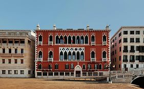 Hotel Danieli, Venice